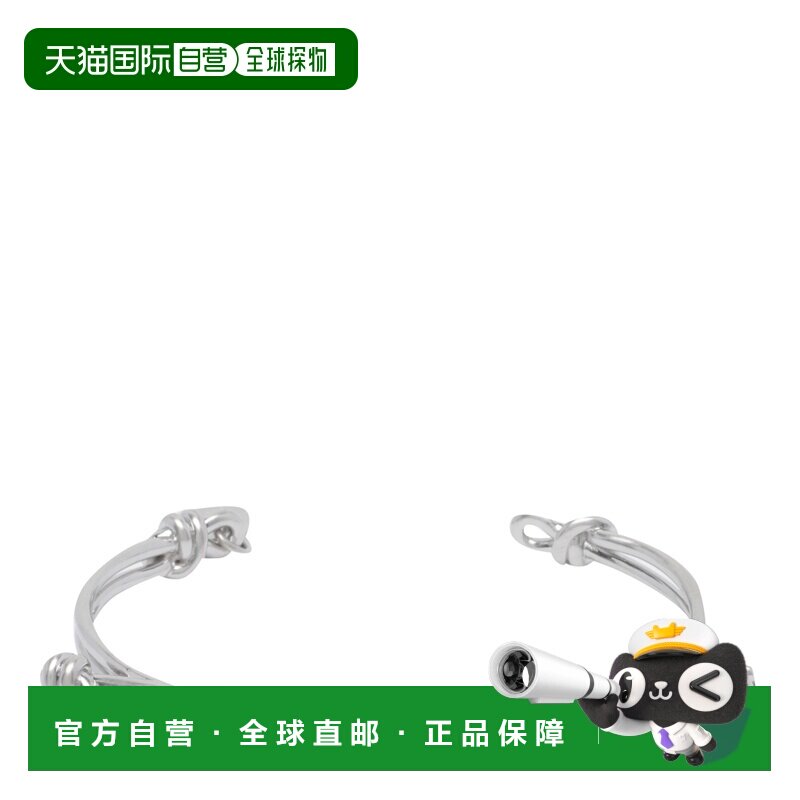 香港直邮MM6 MAISON MARGIELA 男士手链手镯 SM6U 【付后1h可退】