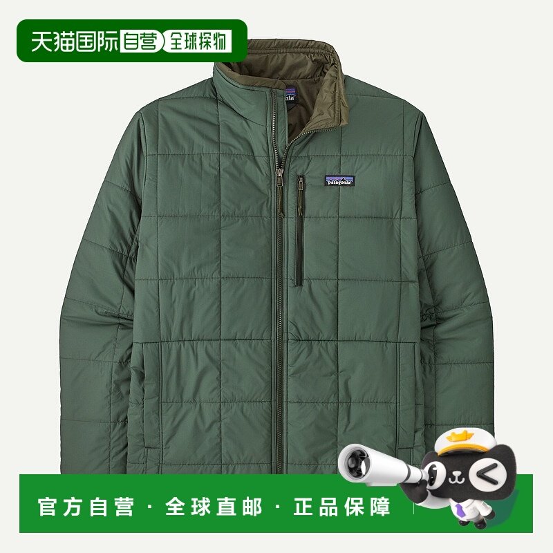 自营欧洲直邮PATAGONIA 男士Light Gust夹克