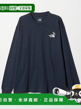 1h可退 日本直邮monkey time BEAUTY&YOUTH UNITED ARROWS THE NO