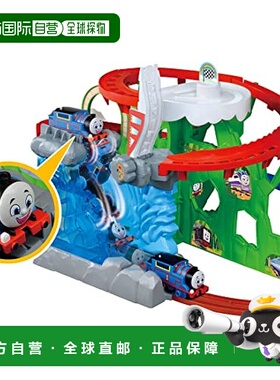 【日本直邮】多美电车玩具GOGO托马斯穿越瀑布!巅峰冒险初回特典D