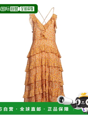 1h可退 香港直邮Maje 女士 Special Occasion 连衣裙 orange橙色