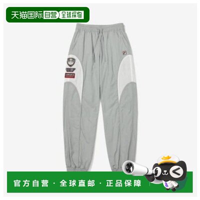 韩国直邮FILA Whella长裤 TQJ FS2WPF3S02F-GRY Whella FILA Mot