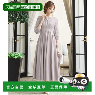 洋装 1h可退 V领长款 女士优雅蕾丝袖 婚礼派对连身裙 日本直邮GIRL