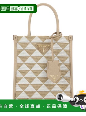 PRADA 女士手提包 1BA355VOOM2FKLF0J0A单肩包