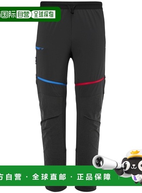 自营欧洲直邮Millet觅乐 TRILOGY JORASSES LIGHT男士裤子 黑色