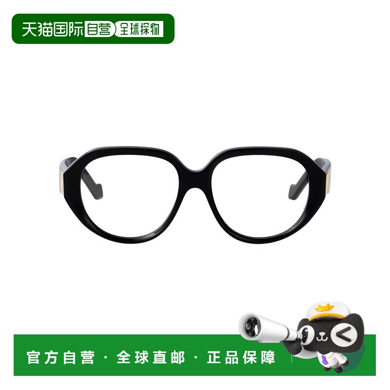 1h可退 香港直邮LOEWE 女士眼镜 LW50104I001 CO 黑色 全框平光镜