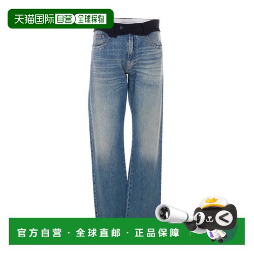1h可退 香港直邮MM6 MAISON MARGIELA 男士牛仔裤 SH0LA0032M3005