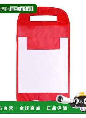 日本直邮Colorful Candy Style小学生用书包套反光材质透明红色