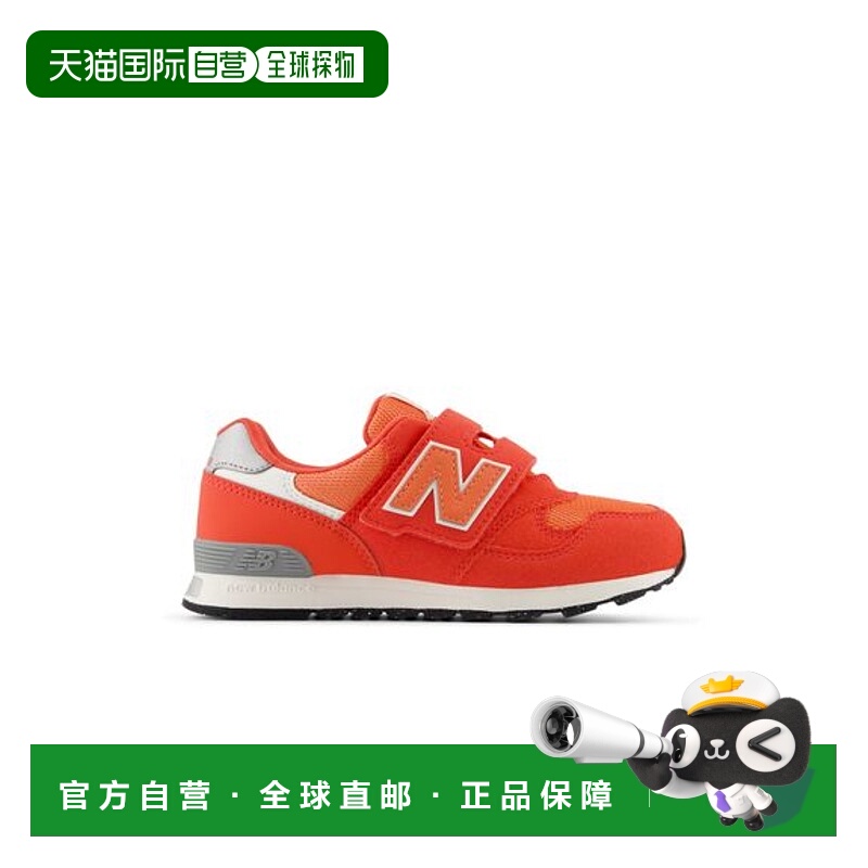 日本直邮New Balance-313新款
