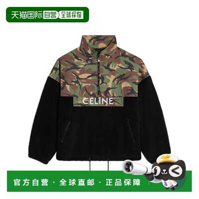 香港直邮Celine 高领长袖休闲夹克 2W67B188Y.