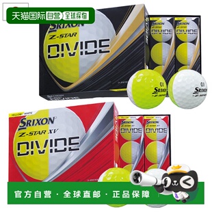 日本直邮Srixon Z-STAR DIVIDE XV 高尔夫球1 打(每包 12 个球)