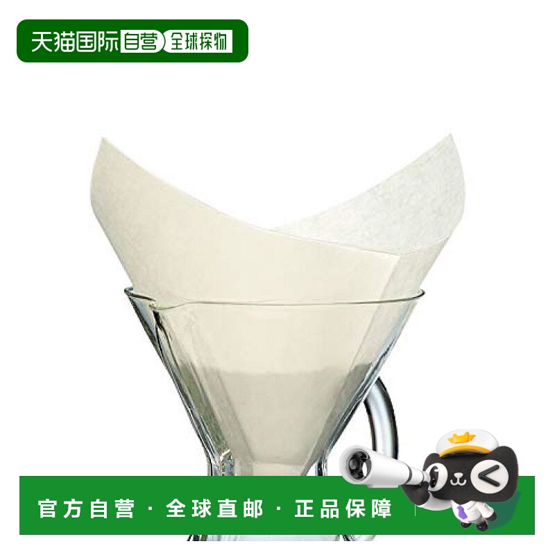 【日本直邮】chemex咖啡器具滤纸100片装FS-100做工精致方便携带 - 封面