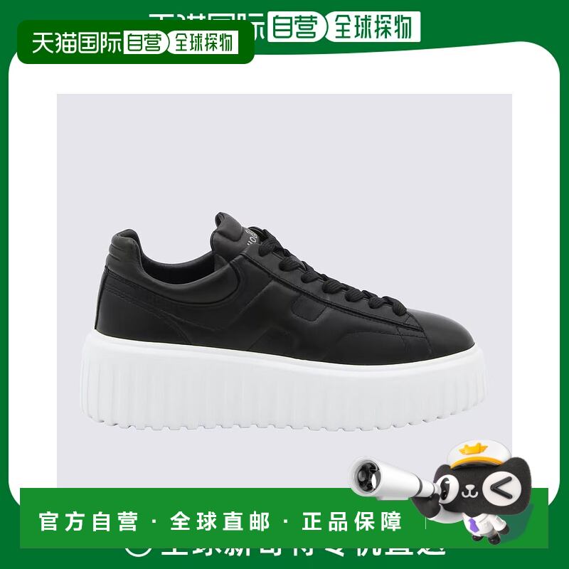 香港直邮HOGAN 男士运动鞋 HXM6450FC60LE9B999BLACK