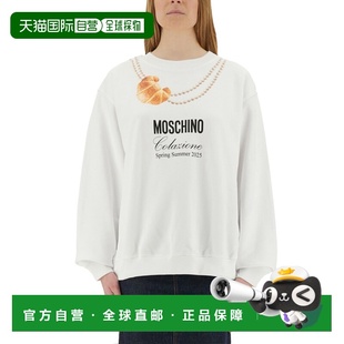 1h可退 香港直邮Moschino 莫斯奇诺 女士 BREAKFAST 运动衫 17070