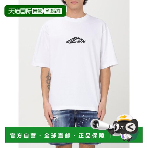 1h可退 香港直邮DSQUARED2 男士T恤 S79GC0096D20033100 AW2025