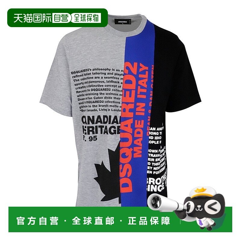 香港直邮DSQUARED2 男士T恤 S74GD0845STJ318961 AW2021