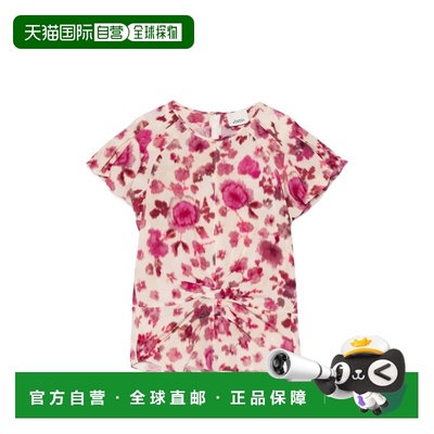 香港直邮ISABEL MARANT 女士背心吊带 HT0356FBD1J11I40PK SS2026