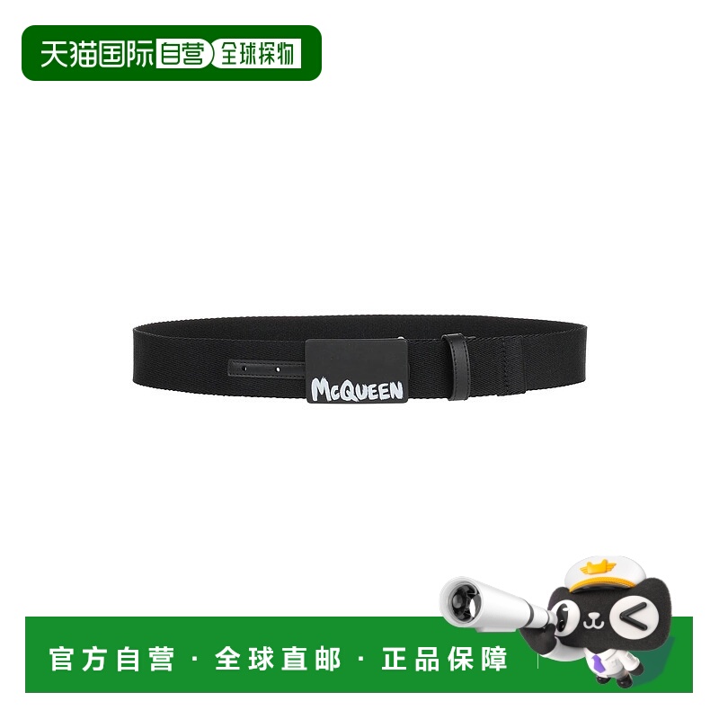 1h可退 香港直邮mcqueen 亚历山大 麦昆 男士 布织皮带