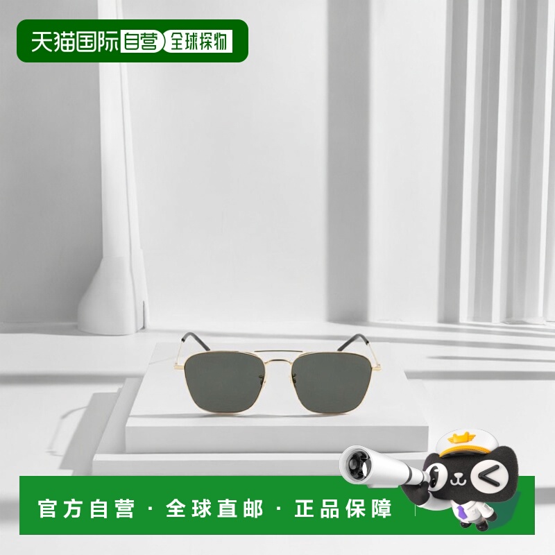 香港直邮Saint Laurent 女士太阳镜 SL309