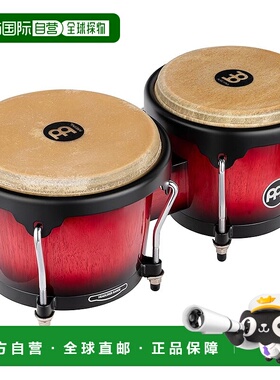 【日本直邮】麦尔MEINL Headliner系列木制邦戈鼓HB100WRB