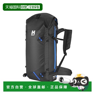 自营欧洲直邮Millet M White黑色尼龙登山背包男女通用