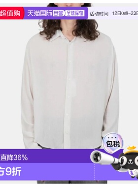 1h可退 香港直邮Ami Paris 男士 legere craie 宽松款背心 USH126