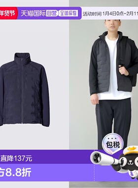 日潮跑腿UNIQLO优衣库25秋冬PUFFTECH空气棉服拼接夹克外套481352