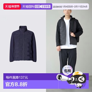 日潮跑腿UNIQLO优衣库25秋冬PUFFTECH空气棉服拼接夹克外套481352