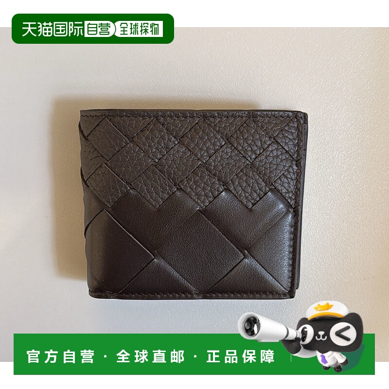 1h可退 香港直邮BOTTEGA VENETA 男士卡包 749412V5UH12145 AW202