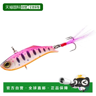 【日本直邮】DUEL Hardcore 鳟鱼底下沉式诱饵 40 毫米 粉色珍珠