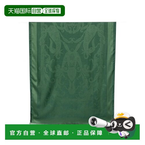 香港直邮ETRO 女士围巾 WATA0010AQ13CX0890 AW2026 绿色