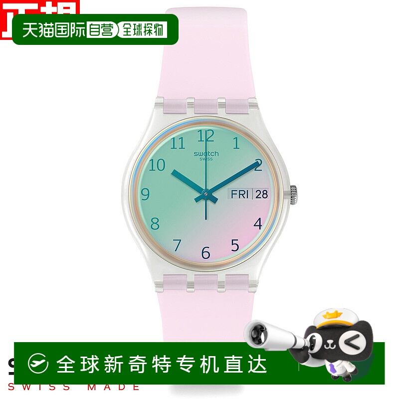 日本直邮swatch 斯沃琪男女手表 Originals Gent Ultrarose Origi