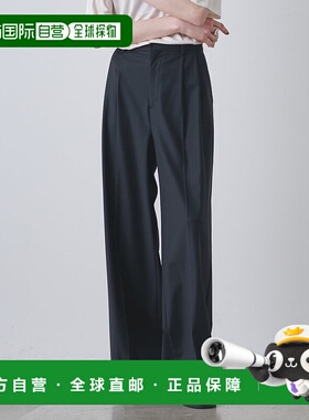 1h可退 日本直邮Drawing Numbers 女士宽松中线长裤 DNZ1042102A0