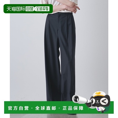 1h可退 日本直邮Drawing Numbers 女士宽松中线长裤 DNZ1042102A0