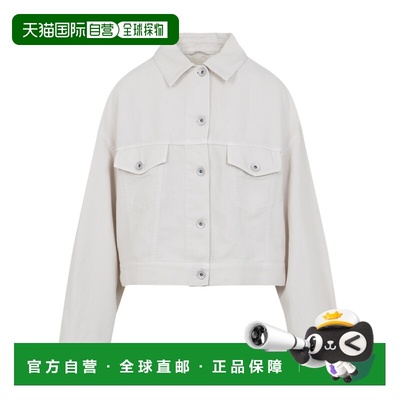 1h可退 香港直邮Brunello Cucinelli 短款夹克 ML9967674