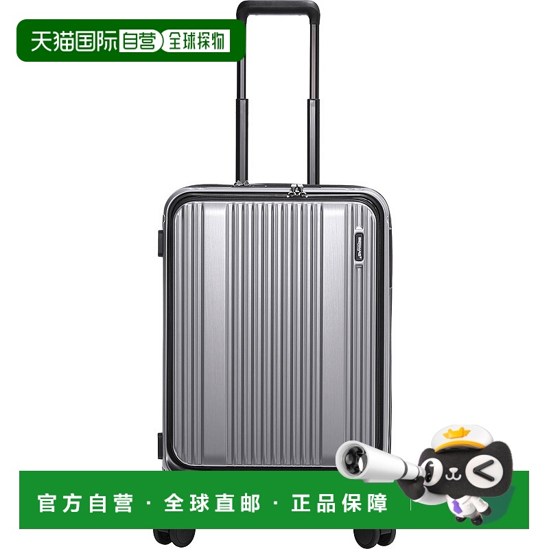 日本直邮Bermas INTER CITY2 前开式 56c 休闲手提箱 6056222