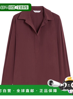 香港直邮MAX MARA 女士衬衫 MIRKO009 AW2025 棕色