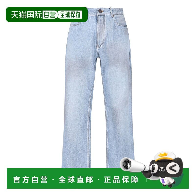 1h可退 香港直邮Balenciaga 巴黎世家 男士 磨破宽松款长裤(浅蓝),男装,牛仔裤,淘宝优惠券,粉丝福利购,淘宝优惠卷