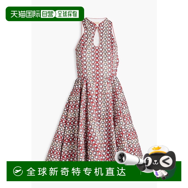 1小时内可退 香港直邮潮奢 Alaia 女士 印花棉质府绸连衣裙 8E9RK