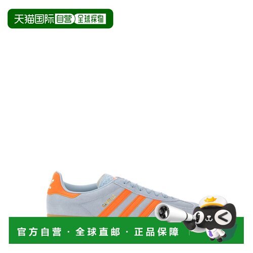 1h可退 香港直邮ADIDAS ORIGINALS 男士运动鞋 JH5405WONBLUORANG