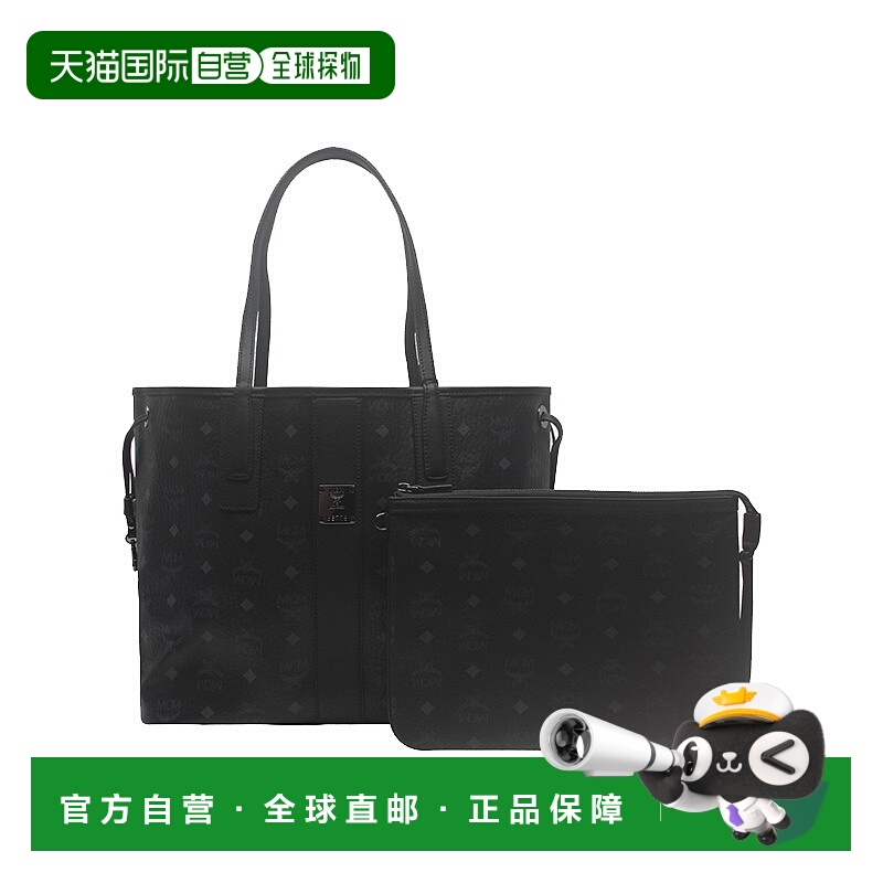 香港直邮MCM 专柜款 Liz VisetosPVC印花双面中号子母购物袋 MWPC
