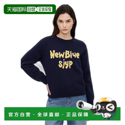 韩国直邮sjyp  毛衣 流行穿搭 休闲时尚 保暖舒适 高级感 时髦