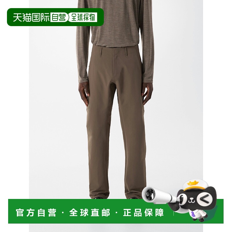欧洲直邮Arc'teryx ALIGN MX长裤 男装始祖鸟户外卫裤休闲裤