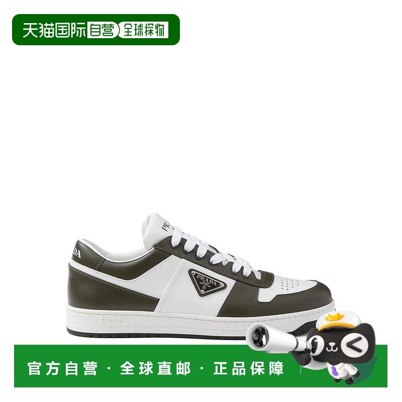 香港直邮PRADA 男士运动鞋 2EE364FD0013LOIF008L AW2023 花色