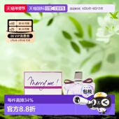 美国直邮Lanvin浪凡我愿意 正品 嫁给我 女士浓香水EDP精美包装