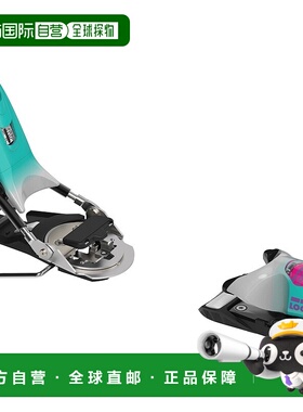 自营欧洲直邮ROSSIGNOL PIVOT 15 GW B105 SUPER EDITION滑雪绑定