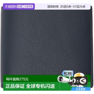 海军蓝钱包 波士 男士 50536479新款 香港直邮潮奢 1h可退 BOSS
