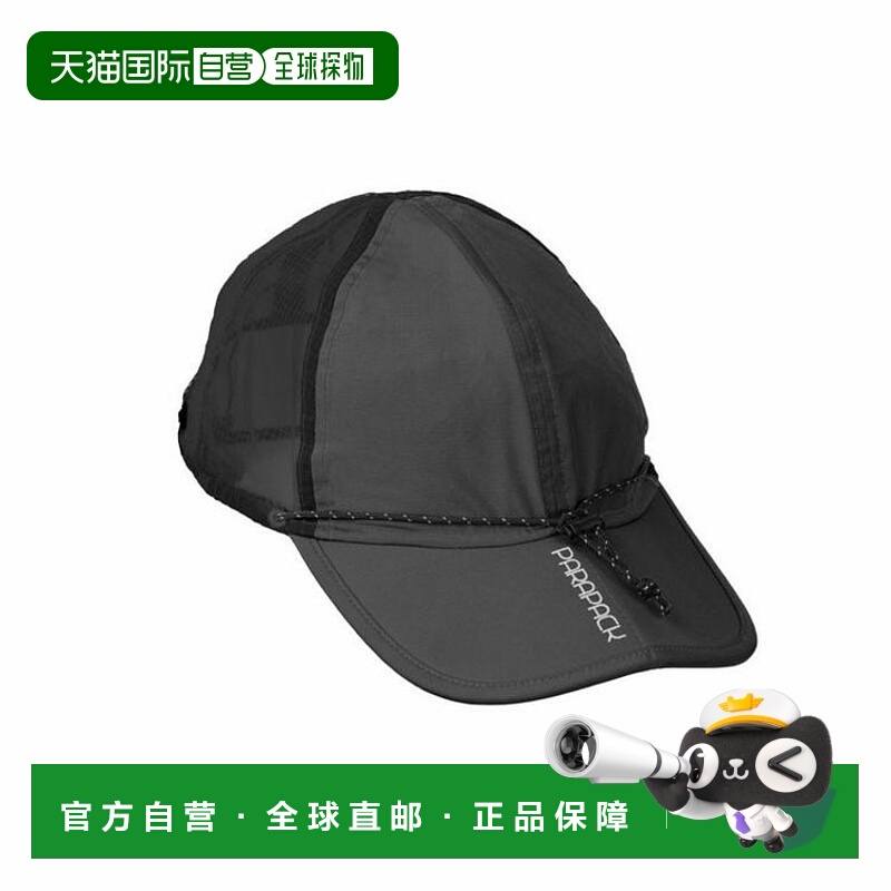 1h可退 日本直邮parapack 男女同款6P轻量遮阳帽 6PLT