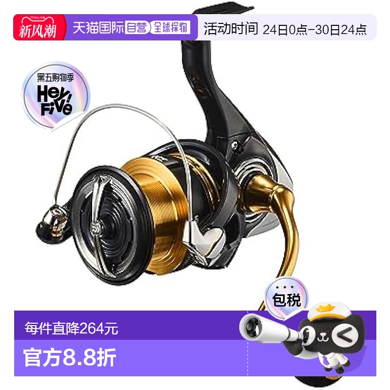 【日本直邮】Daiwa达亿瓦纺车轮海钓鱼线轮23 LEGALIS LT4000-CXH