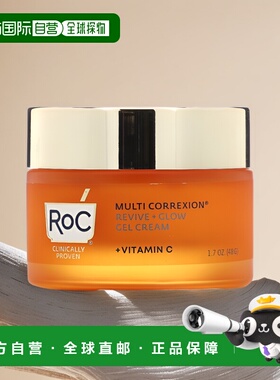 自营｜Roc乳霜面霜凝胶状含维生素c水果提取物补水48g保湿提亮